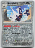 Archaludon Rare Reverse Holo SV07: Stellar Crown 107/142 NM