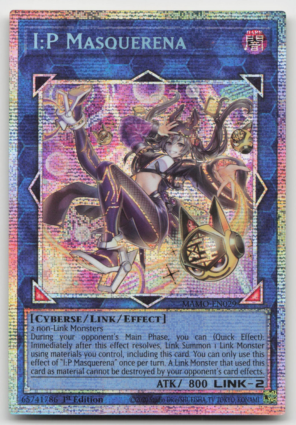 I:P Masquerena 1st Edition Starlight Rare Magnificent Monsters MAMO-EN029 NM