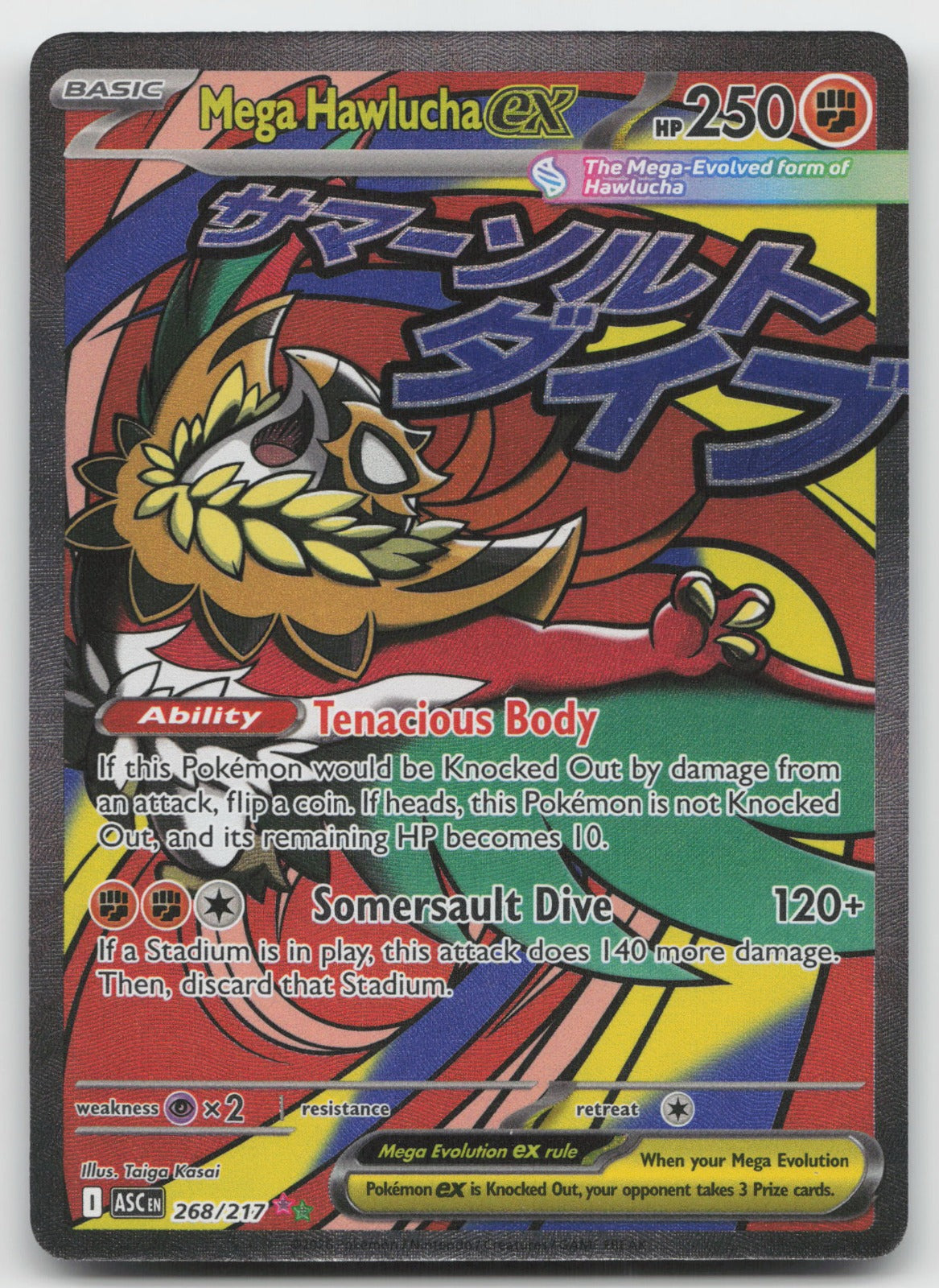 Mega Hawlucha ex Holo Mega Attack Rare ME: Ascended Heroes 268/217 NM