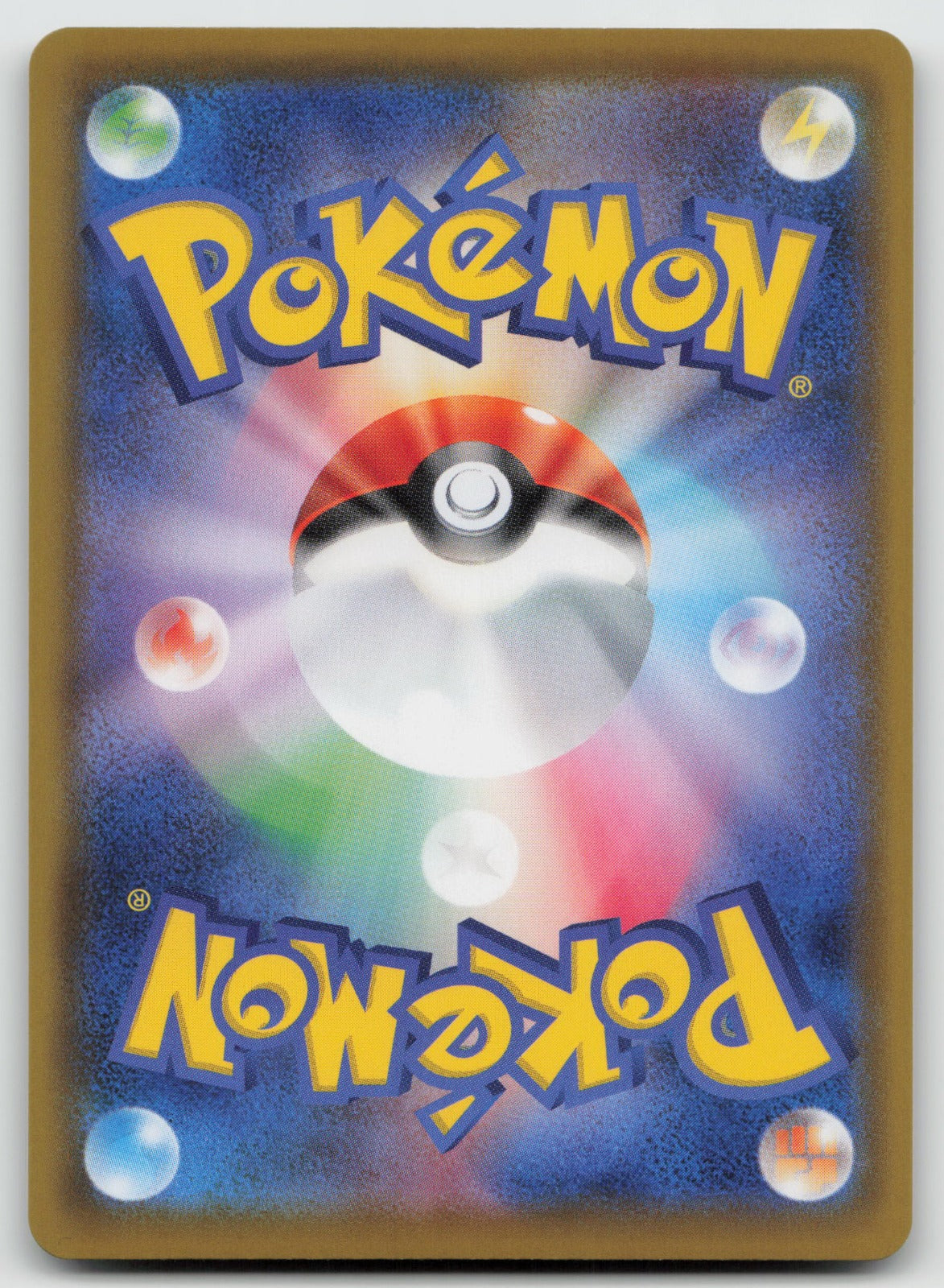 Jolteon V Holo Double Rare S6a: Eevee Heroes 030/069 NM