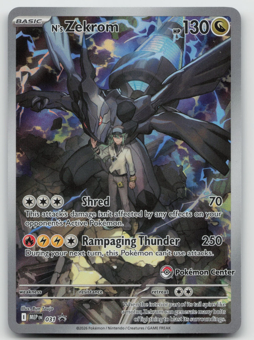 N's Zekrom - (Pokemon Center Exclusive) Holo ME: Mega Evolution Promo MEP031 NM