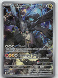 N's Zekrom - (Pokemon Center Exclusive) Holo ME: Mega Evolution Promo MEP031 NM