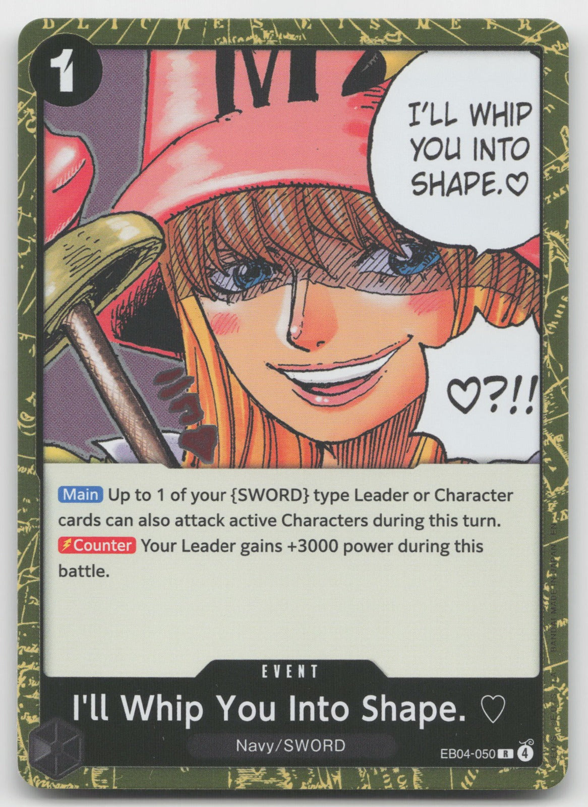 I'll Whip You Into Shape. R Foil Adventure on Kami's Island EB04-050 NM