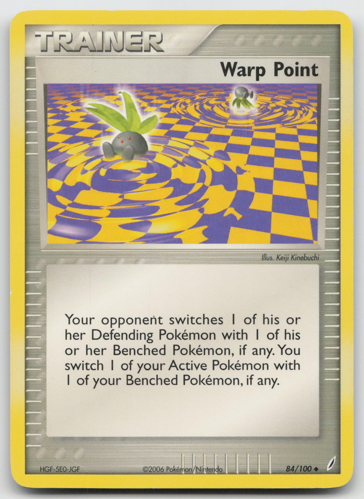 Warp Point Uncommon Normal Crystal Guardians 84/100 MP