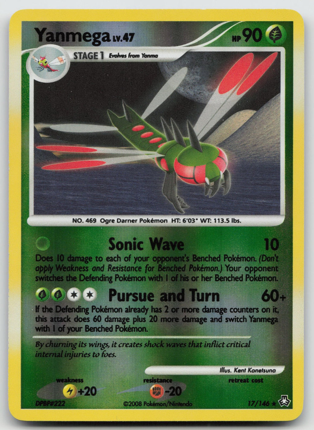 Yanmega Rare Reverse Holo Legends Awakened 17/146 NM/VLP