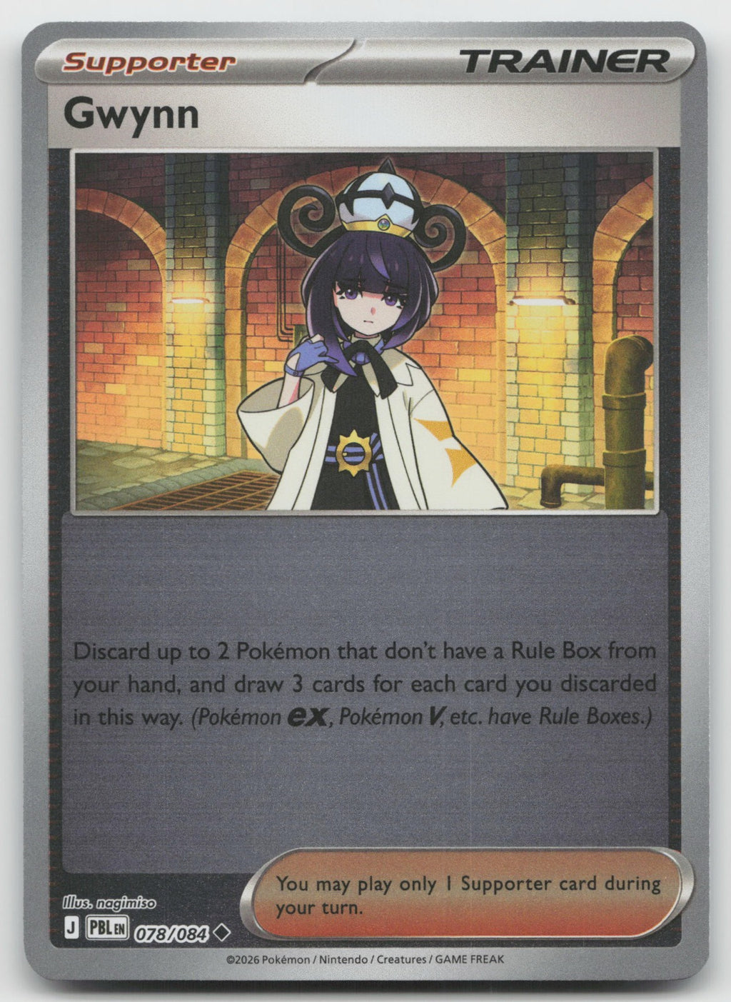Gwynn Reverse Holo Uncommon ME05: Pitch Black 078/084 NM