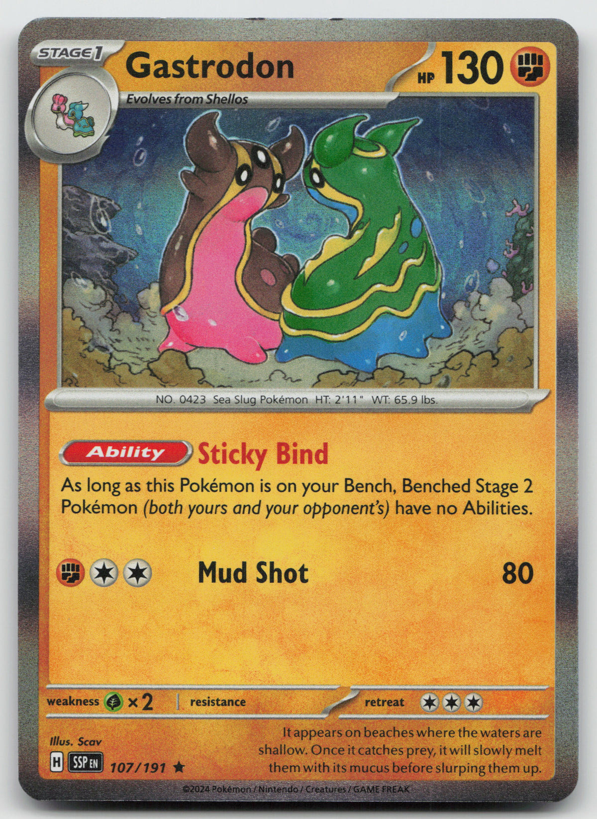 Gastrodon Rare Holo SV08: Surging Sparks 107/191 NM