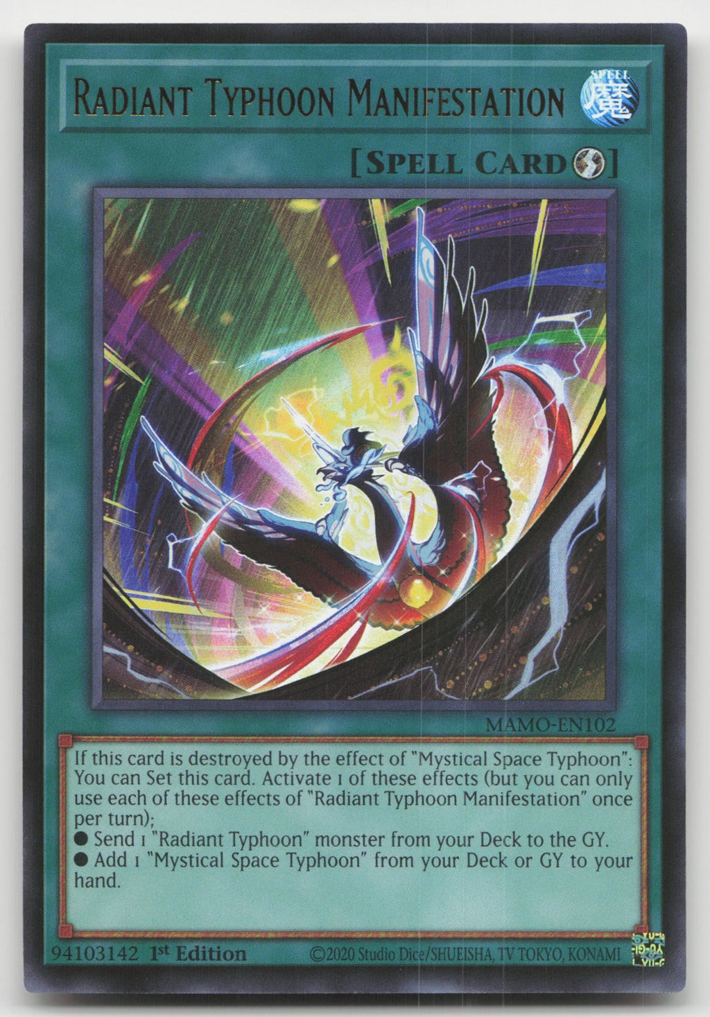 Radiant Typhoon Manifestation 1st Ultra Rare Magnificent Monsters MAMO-EN102 NM