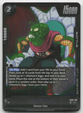 King Piccolo - Rare Holo Rivals Clash FB06-108 NM
