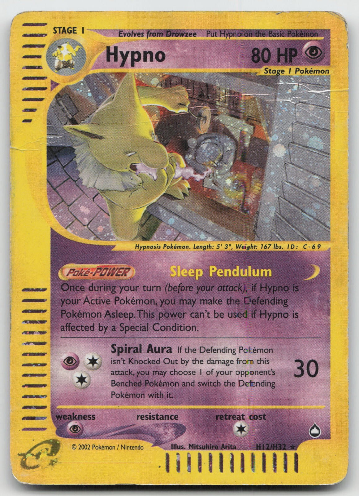 Hypno Holo Rare Aquapolis H12/H32 DMG
