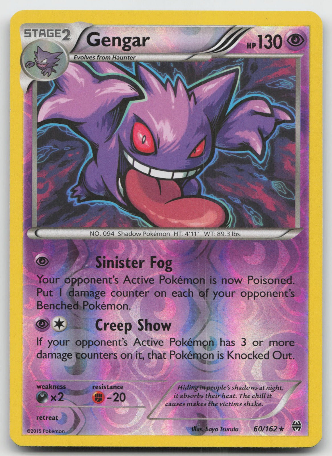 Gengar Reverse Holo Rare XY - BREAKthrough 60/162 LP