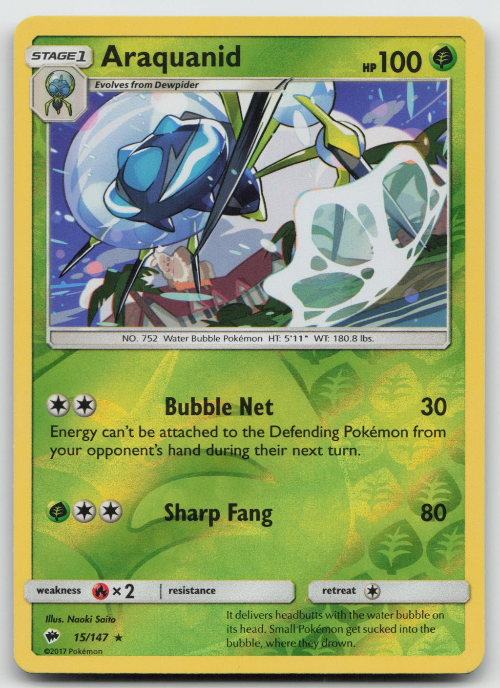 Araquanid Reverse Holo Rare SM - Burning Shadows 15/147 LP