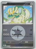 Drampa (Energy Symbol Pattern) Reverse Holo ME: Ascended Heroes 176/217 NM