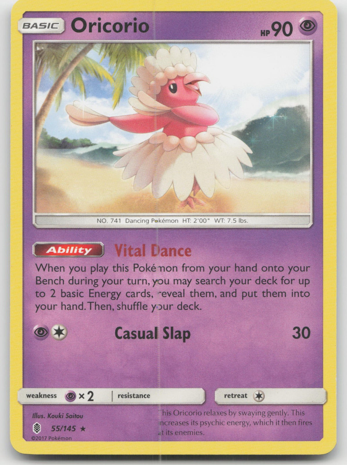 Oricorio Rare SM - Guardians Rising 55/145 LP