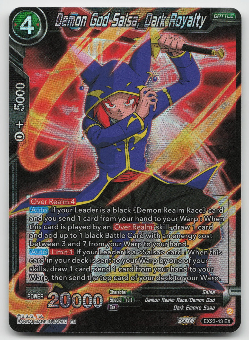 Demon God Salsa, Dark Royalty Expansion Rare Foil 2023 EX23-43 NM