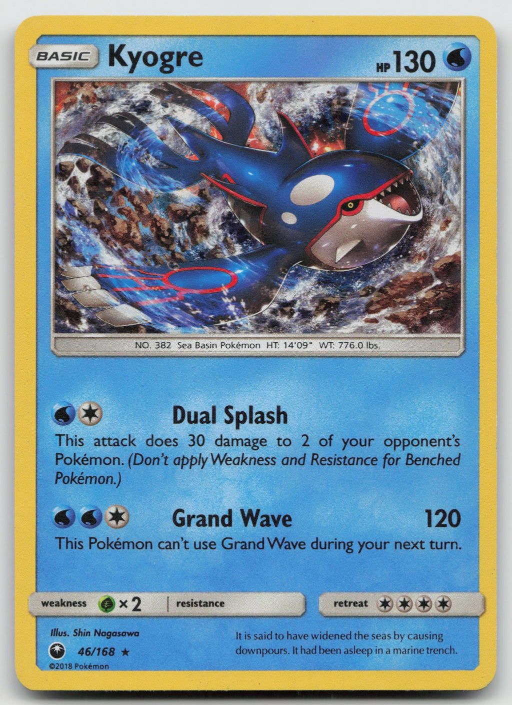 Kyogre Holo Rare SM - Celestial Storm 46/168 LP