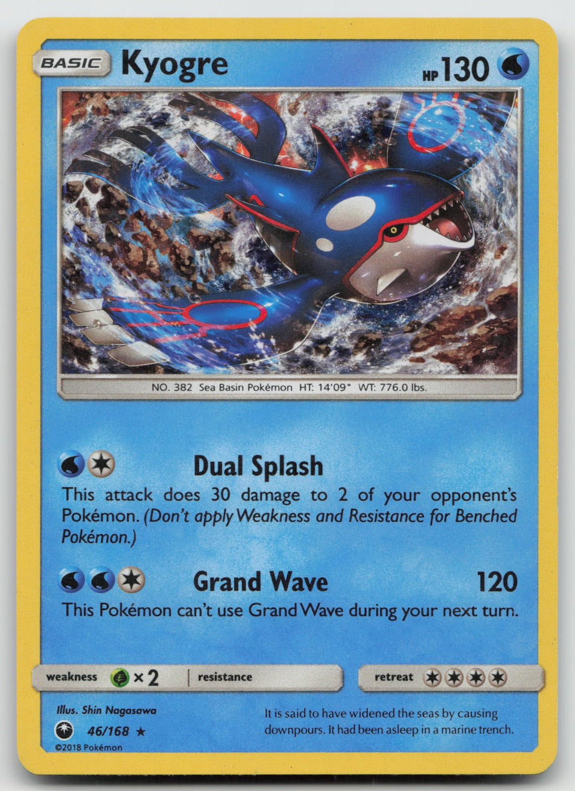 Kyogre Holo Rare SM - Celestial Storm 46/168 LP