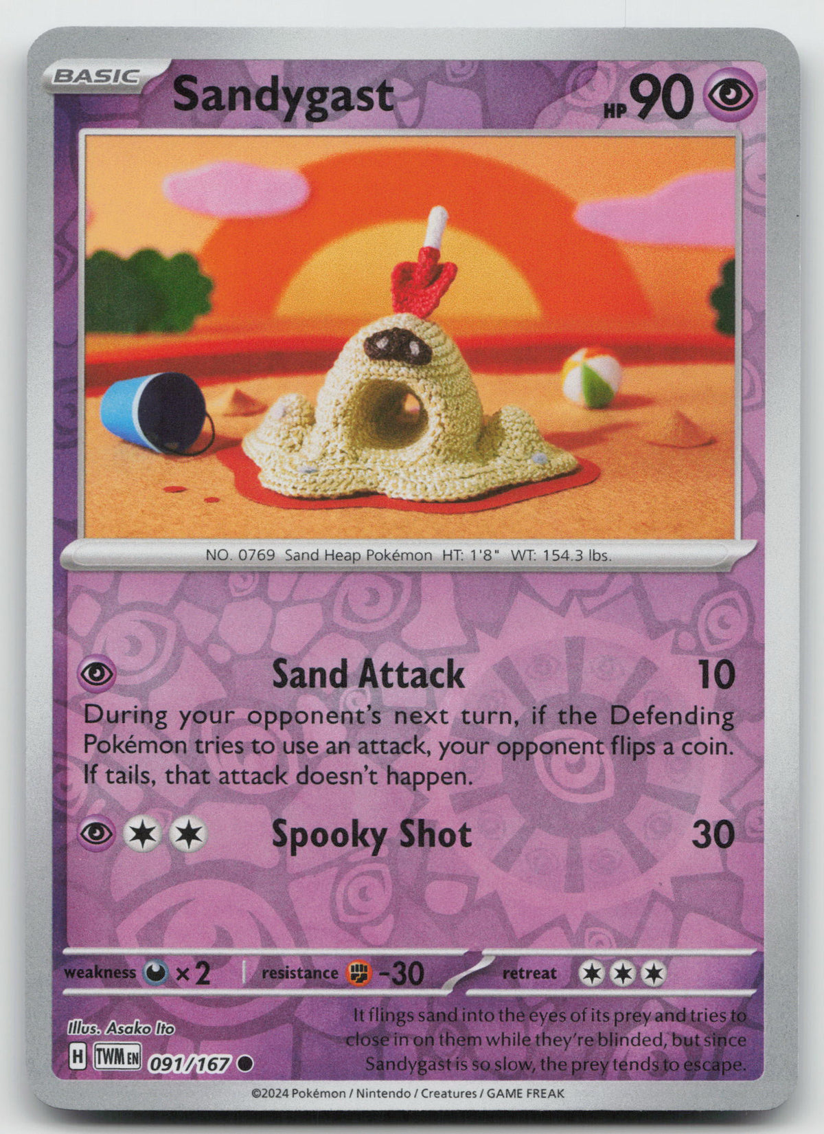 Sandygast Common Reverse Holo SV06: Twilight Masquerade 091/167 NM