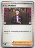 Boss's Orders [Corbeau] - Uncommon Normal ME: Ascended Heroes 183/217 NM