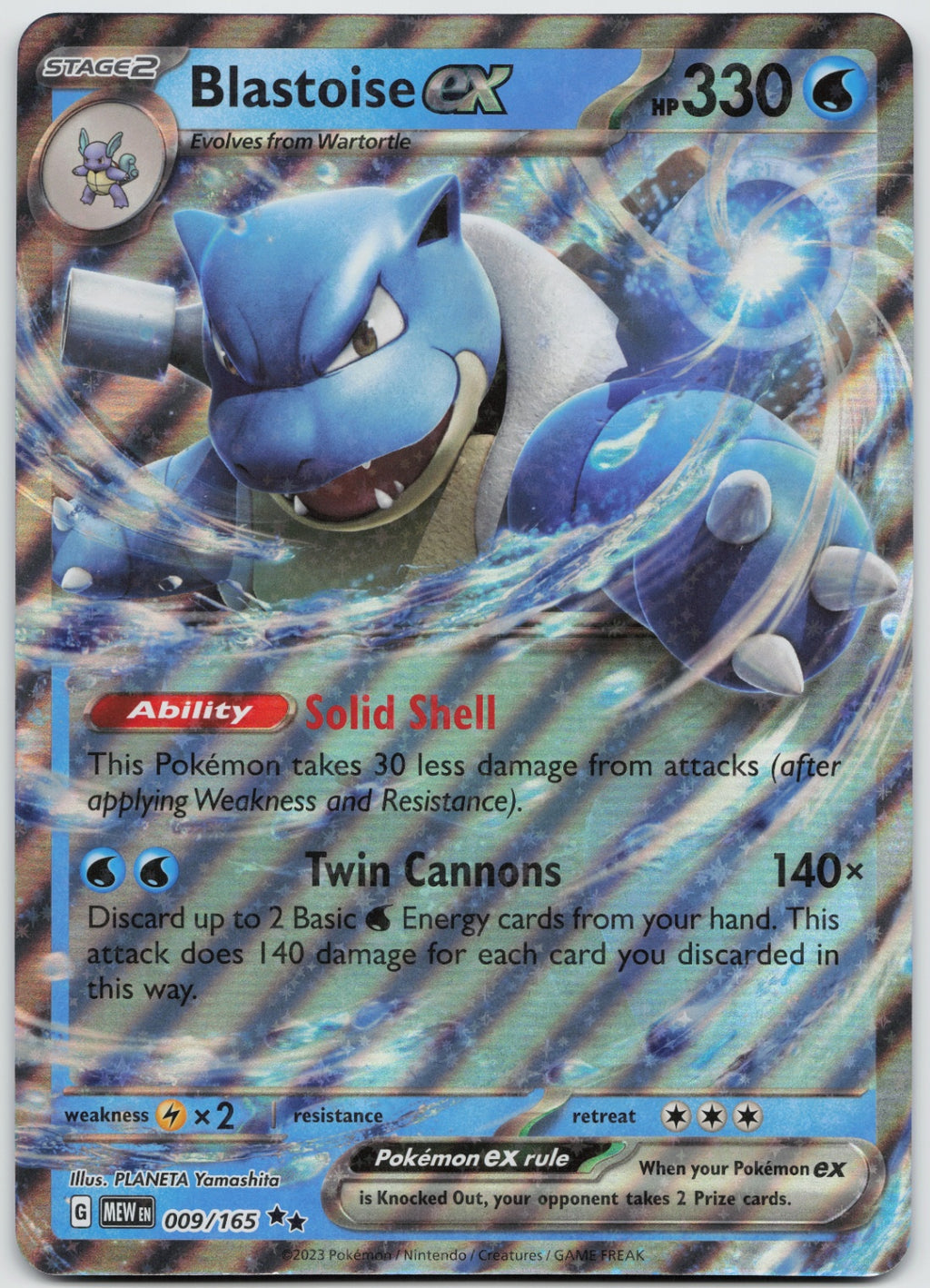 Blastoise ex - JUMBO Double Rare Holo SV: Scarlet & Violet 151 009/165 NM
