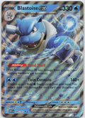 Blastoise ex - JUMBO Double Rare Holo SV: Scarlet & Violet 151 009/165 NM