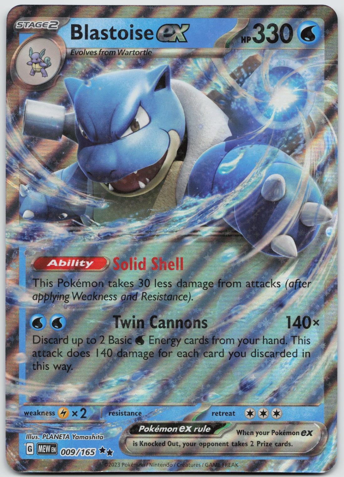 Blastoise ex - JUMBO Double Rare Holo SV: Scarlet & Violet 151 009/165 NM