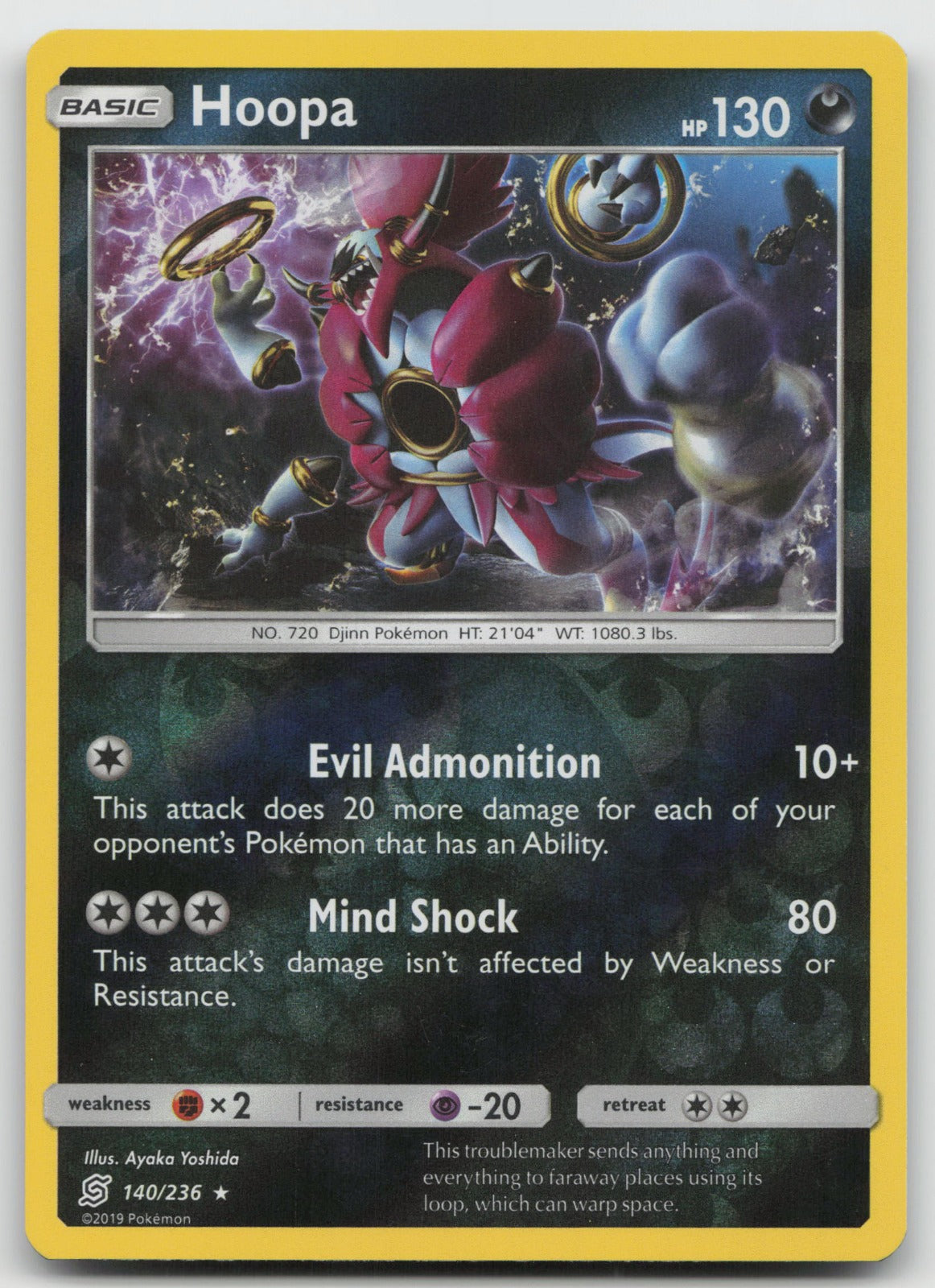 Hoopa Reverse Holo Holo Rare SM - Unified Minds 140/236 NM
