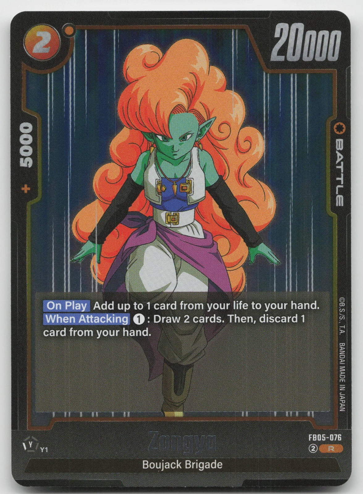 Zangya Rare Holo New Adventure FB05-076 NM