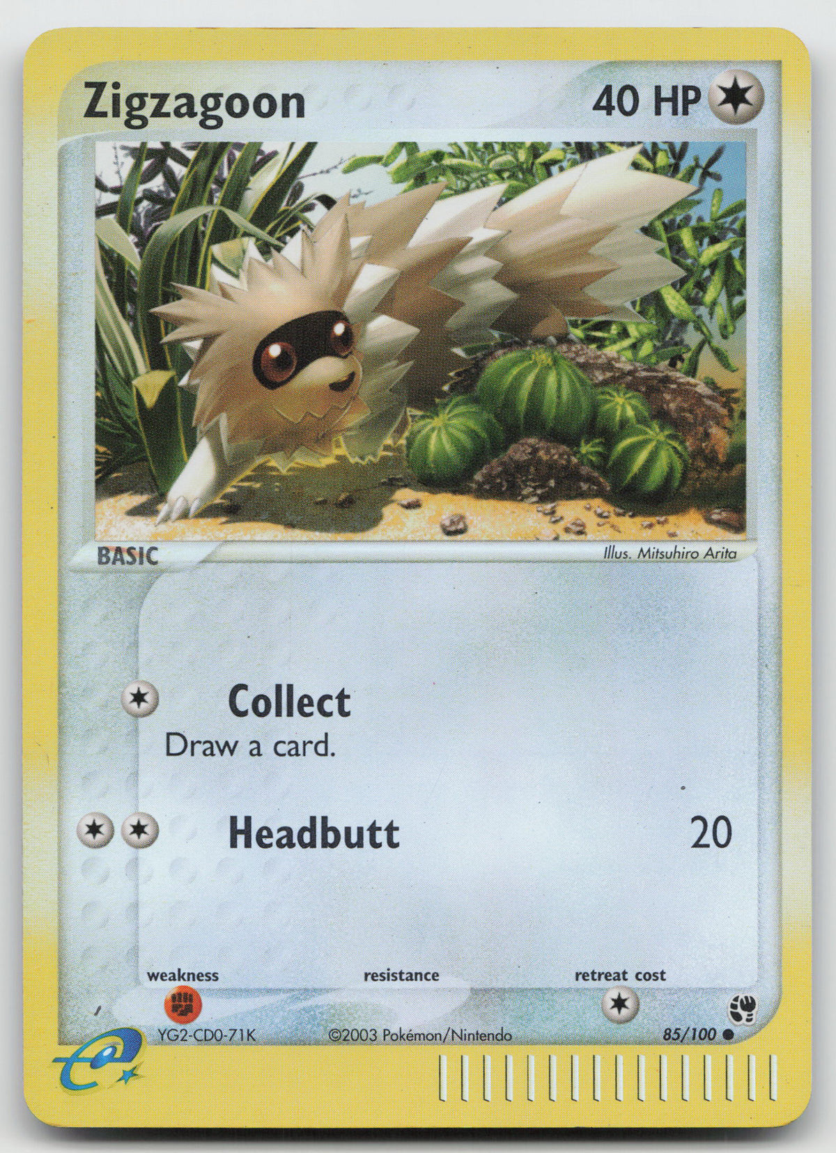Zigzagoon Common Reverse Holo Normal Sandstorm 85/100 LP