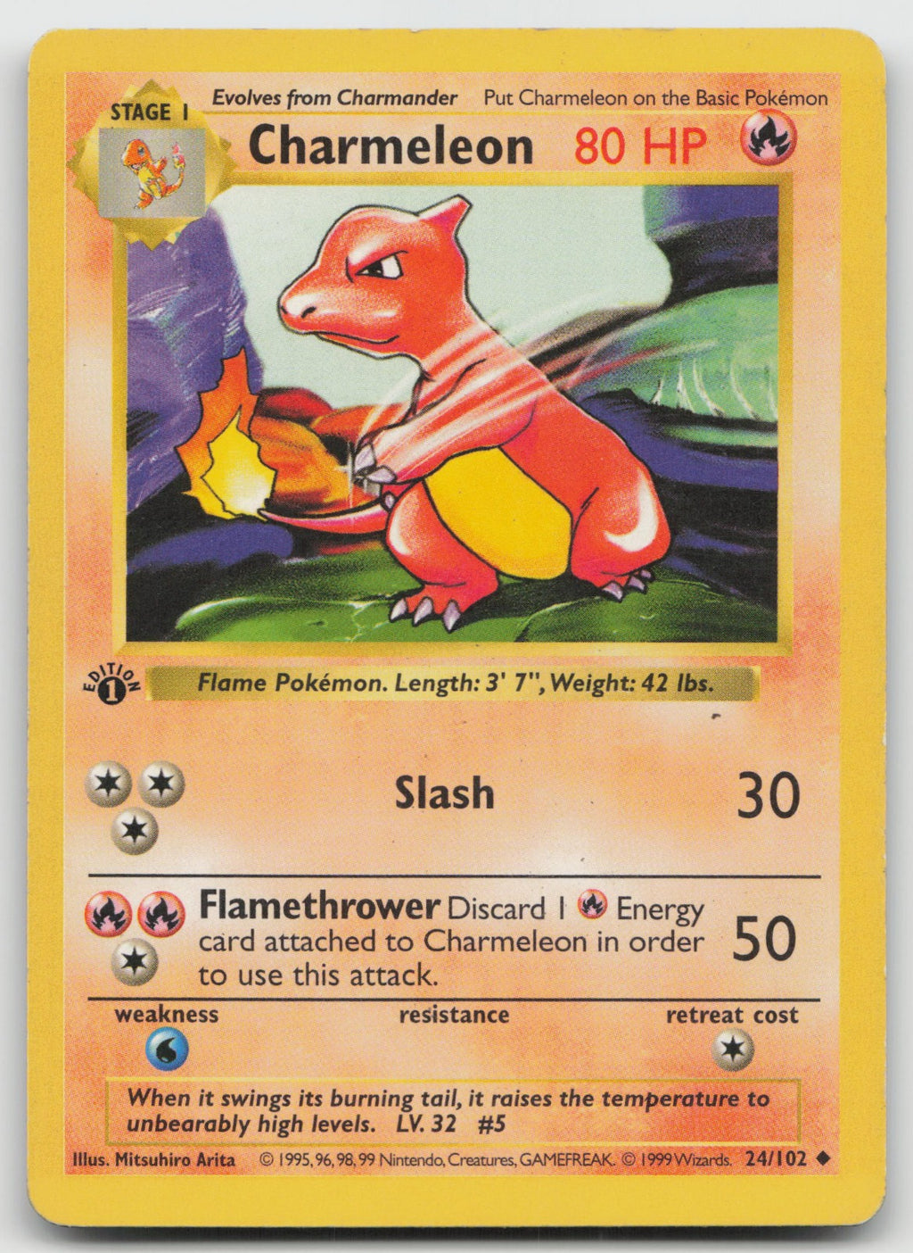 Charmeleon 1st Edition Uncommon Base Set (Shadowless) 24/102 HP