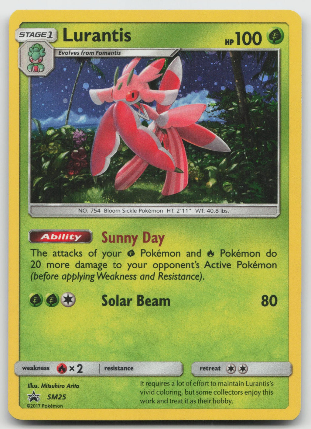 Lurantis Holo SM Promos SM25 NM