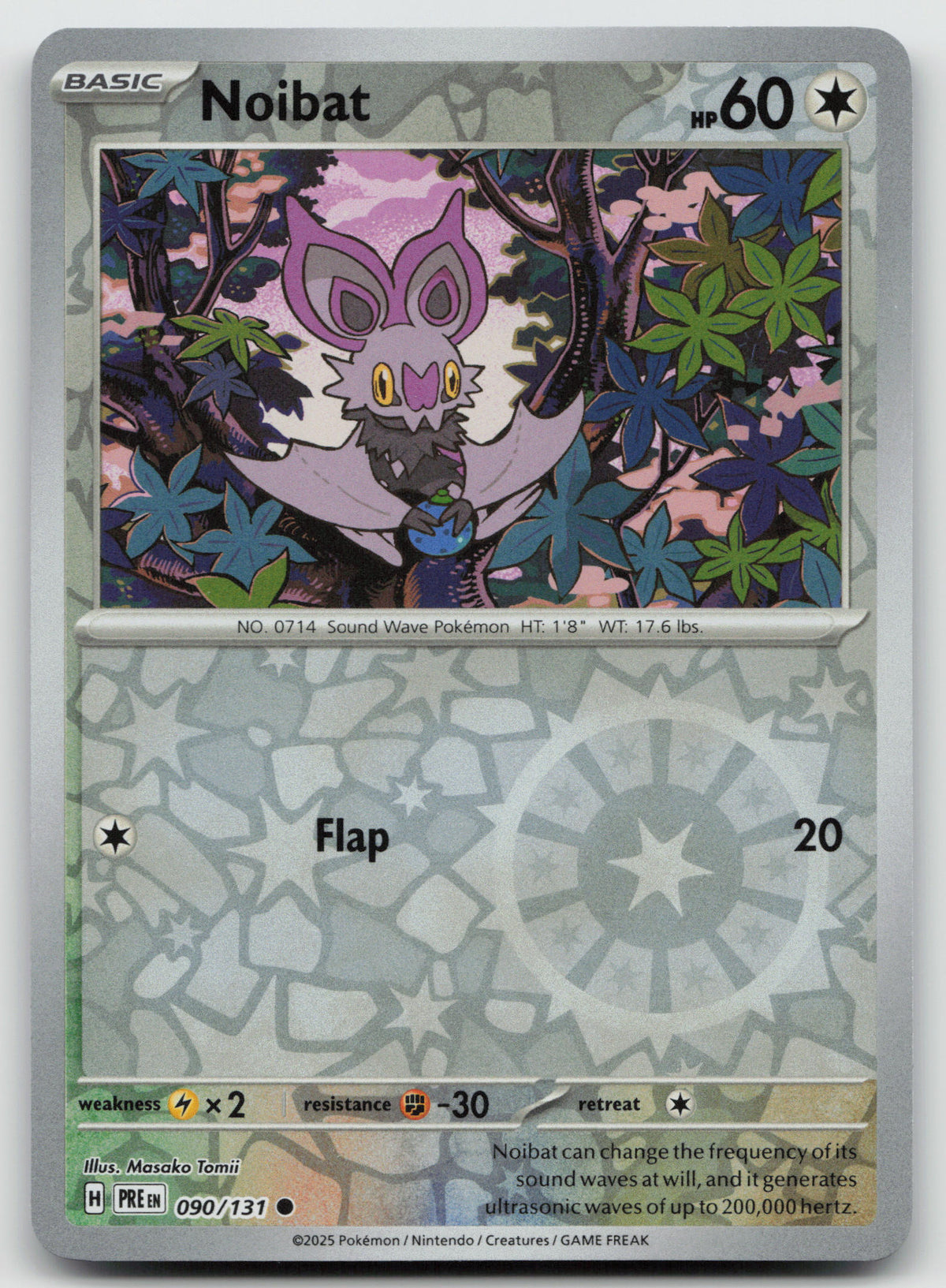 Noibat Common Reverse Holo SV: Prismatic Evolutions 090/131 NM