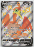 Cramorant V - Promo Holo SWSH: Sword & Shield Promo Cards SWSH086 NM