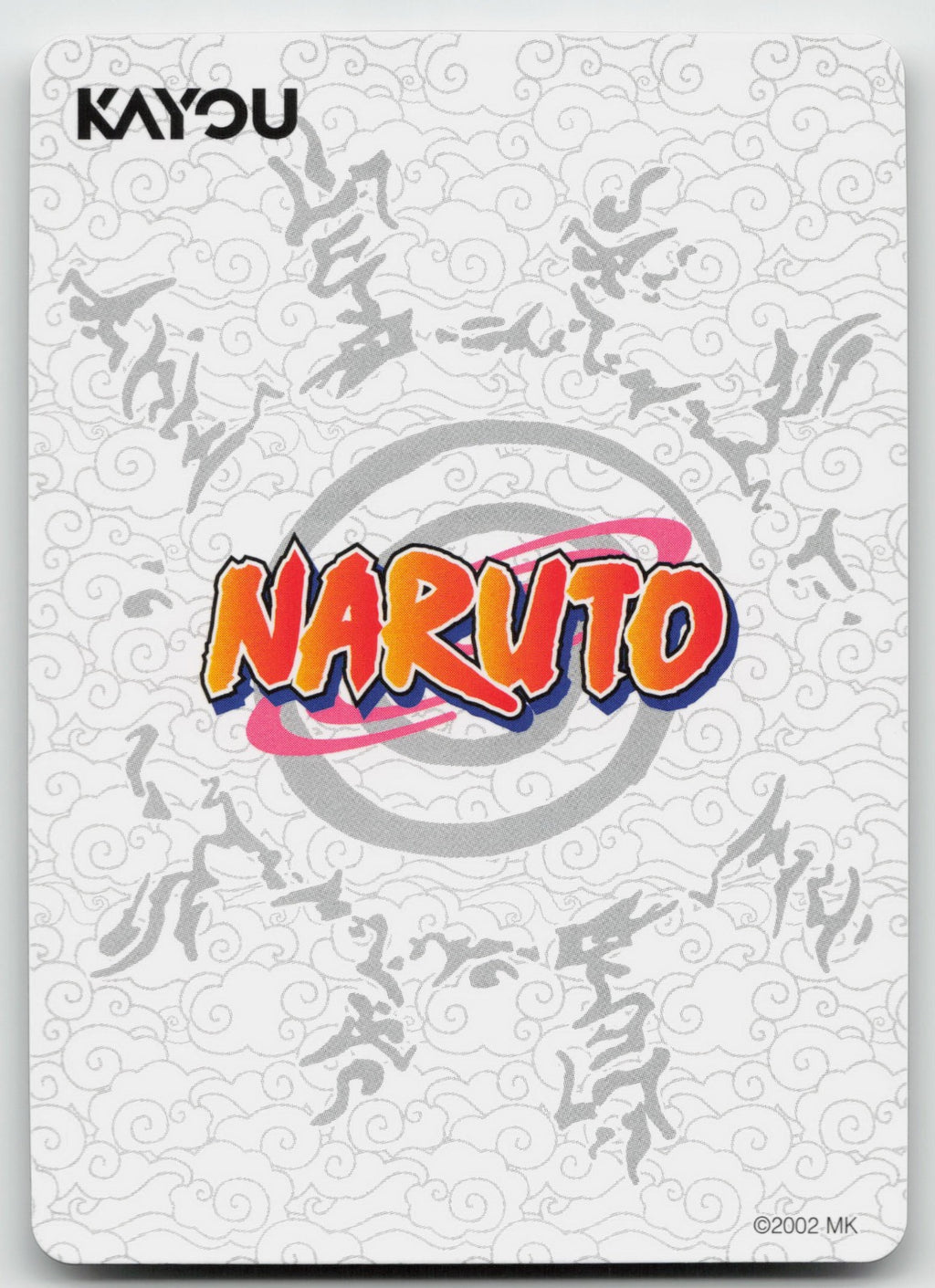Naruto PTR Chapter Jin Series 2 019L3 NM