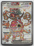 Hoopa ex Holo Ultra Rare SV04: Paradox Rift 226/182 NM