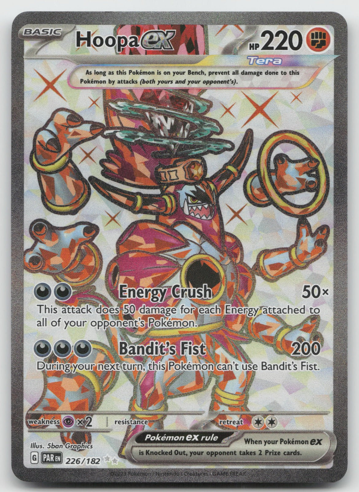 Hoopa ex Holo Ultra Rare SV04: Paradox Rift 226/182 NM