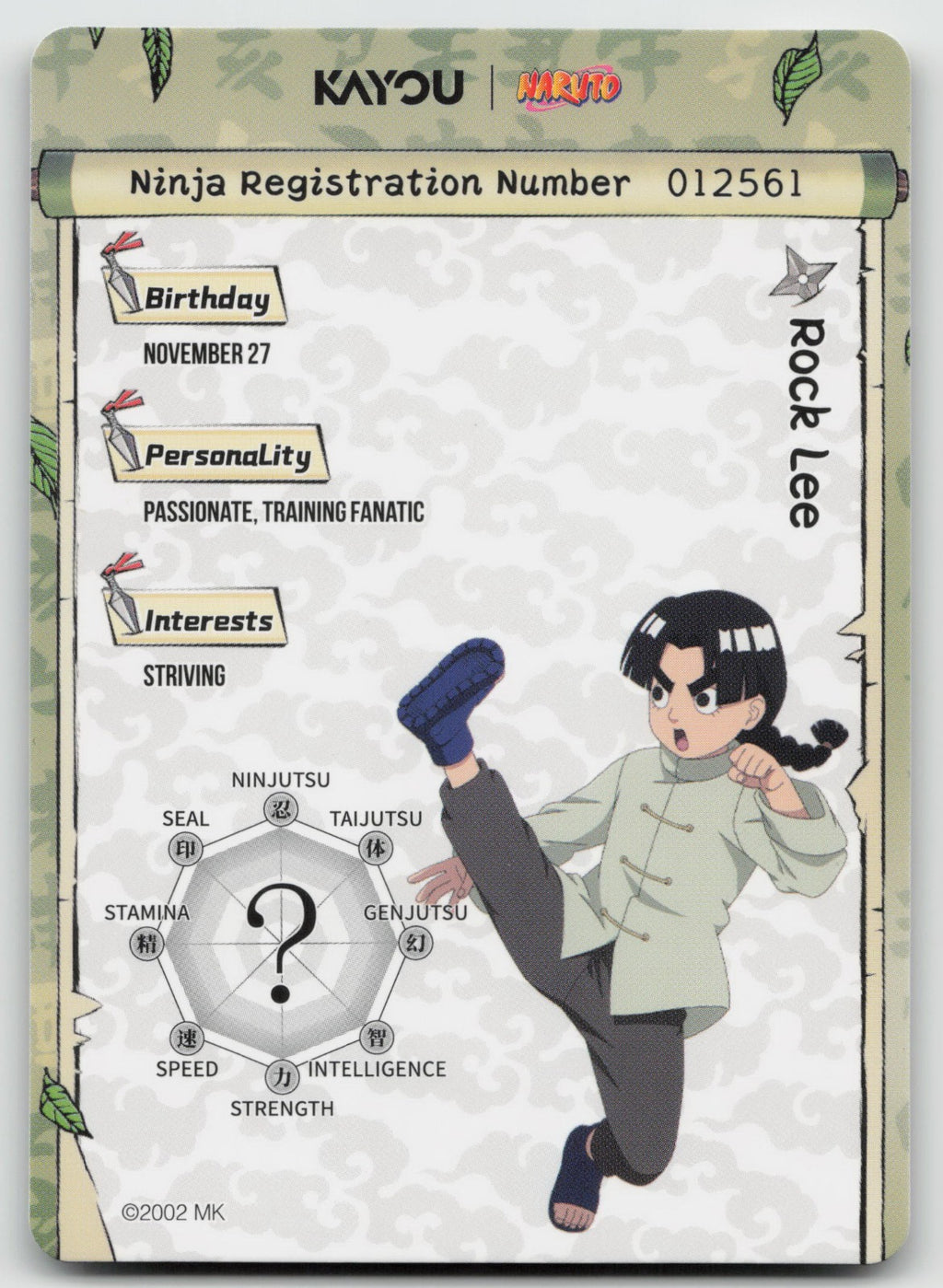 Rock Lee Base SR Earth Scroll Series 1 013L2 NM