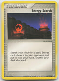 Energy Search Common Normal Crystal Guardians 86/100 DMG