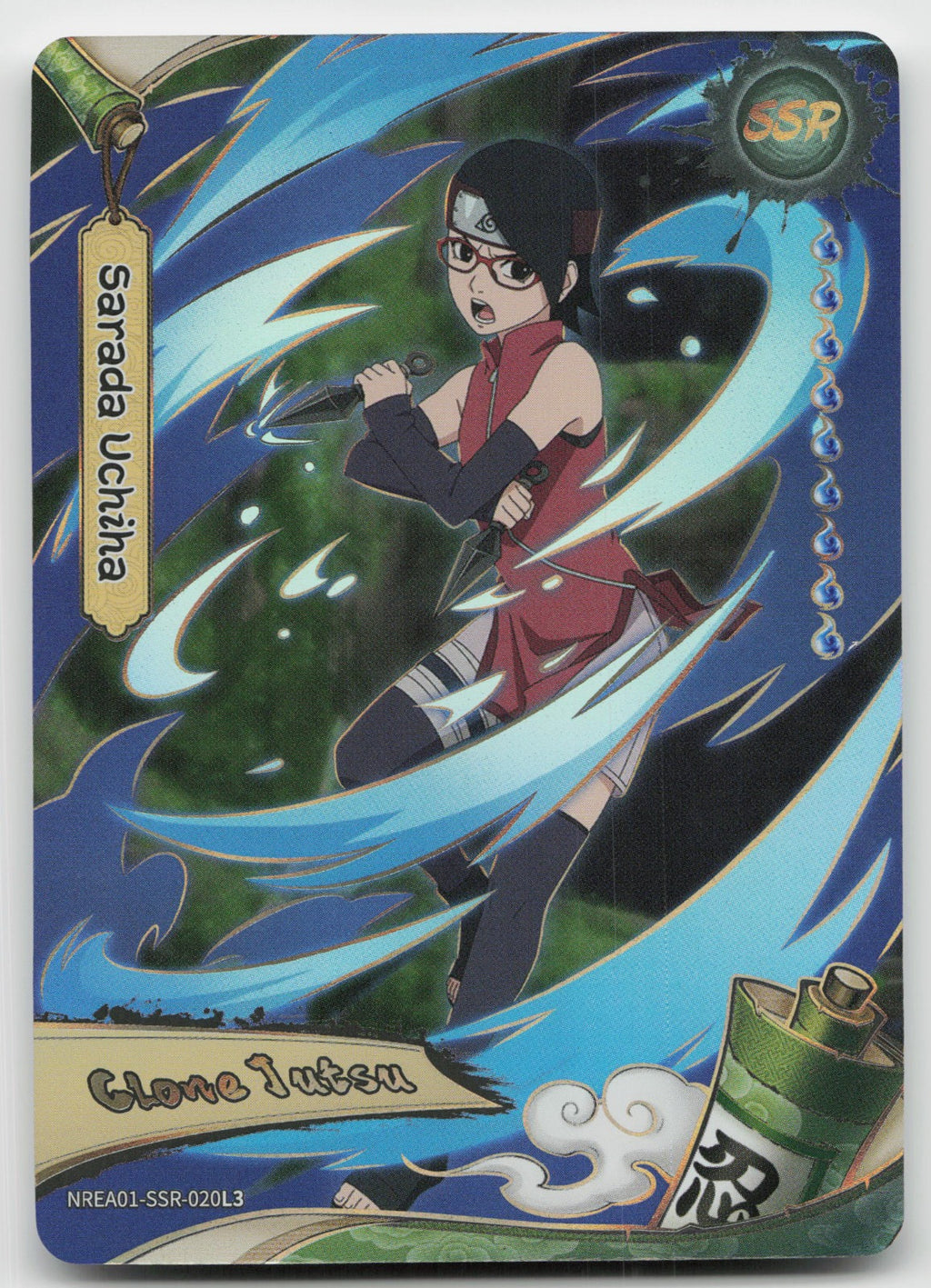 Sarada Uchiha Base SSR Earth Scroll Series 1 020L3 NM