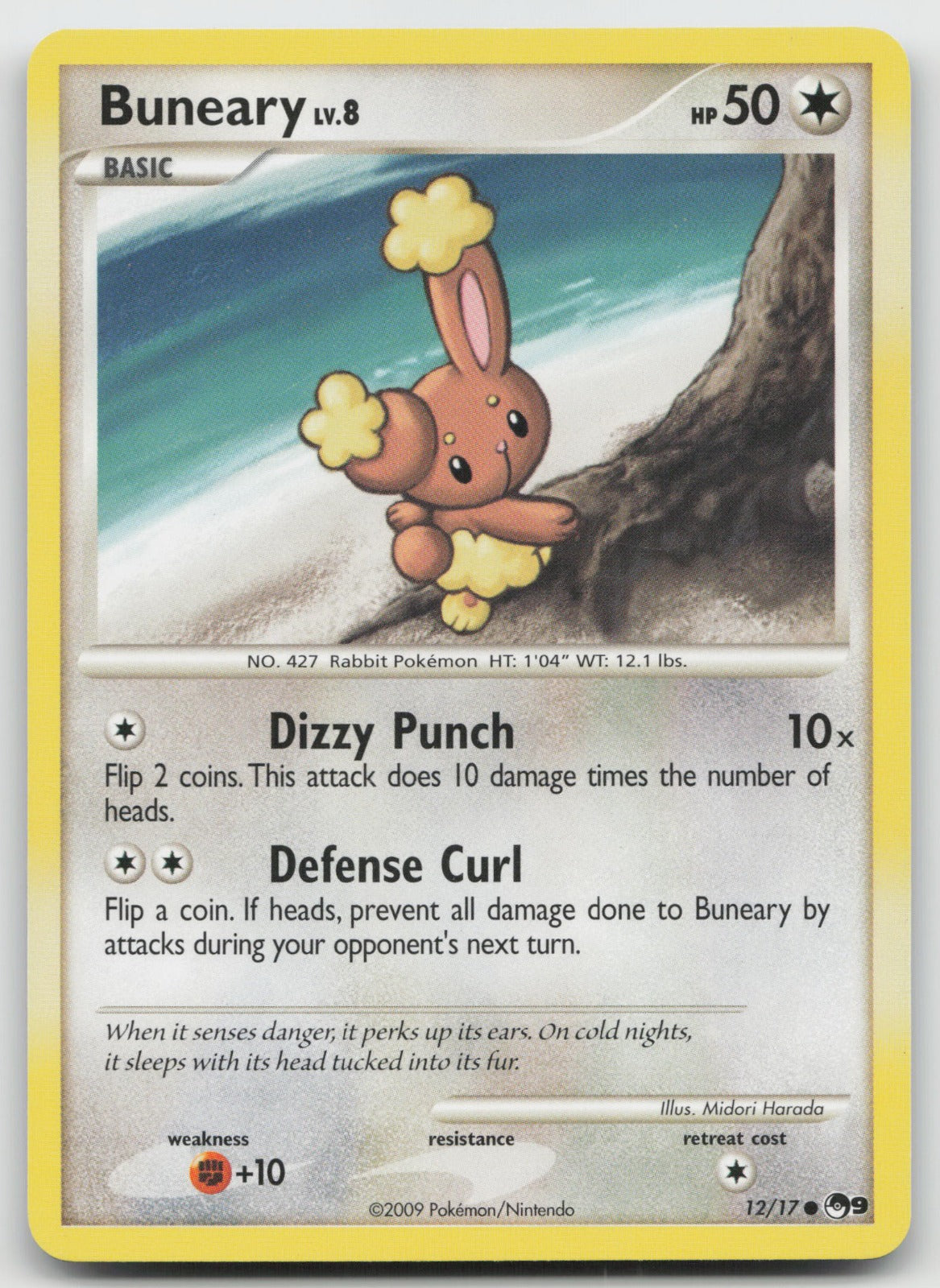 Buneary Common POP Series 9 12/17 LP