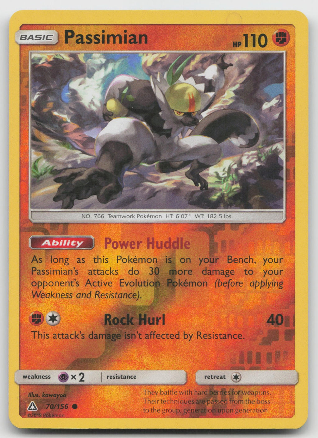 Passimian Reverse Holo Common SM - Ultra Prism 70/156 LP
