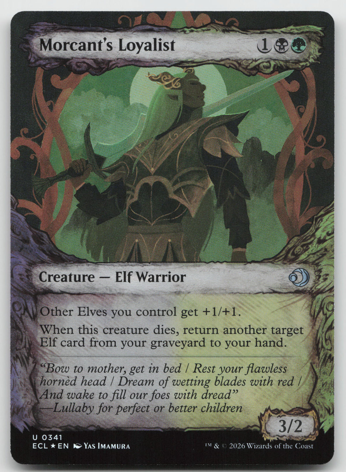 Morcant's Loyalist (Showcase) U Foil Lorwyn Eclipsed 341 NM