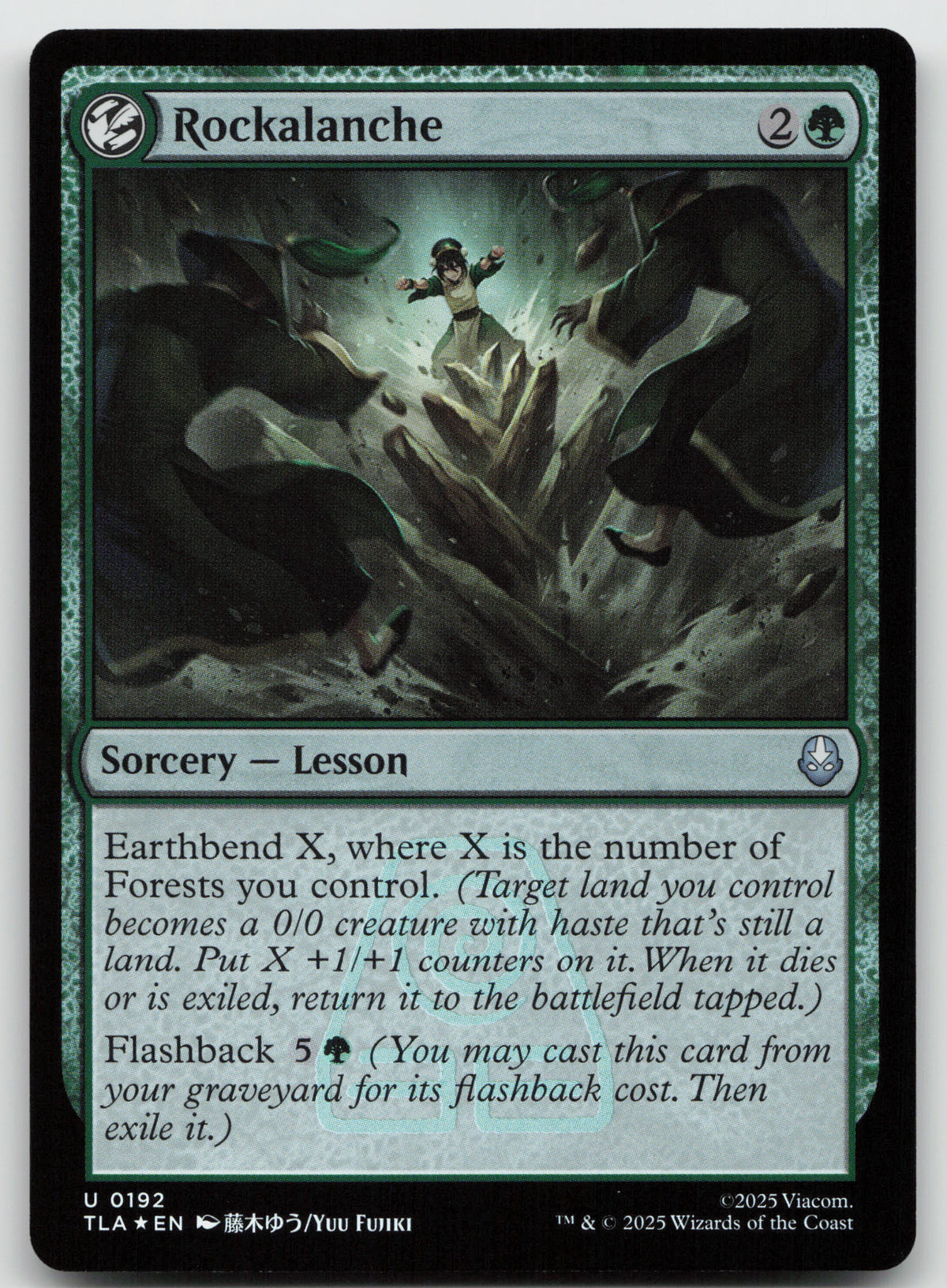 Rockalanche U Foil Avatar: The Last Airbender 192 NM