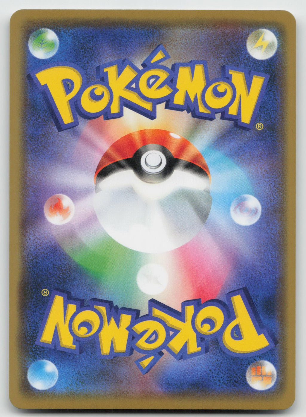 Mewtwo Holo SM12a: TAG TEAM GX: Tag All Stars 054/173 NM