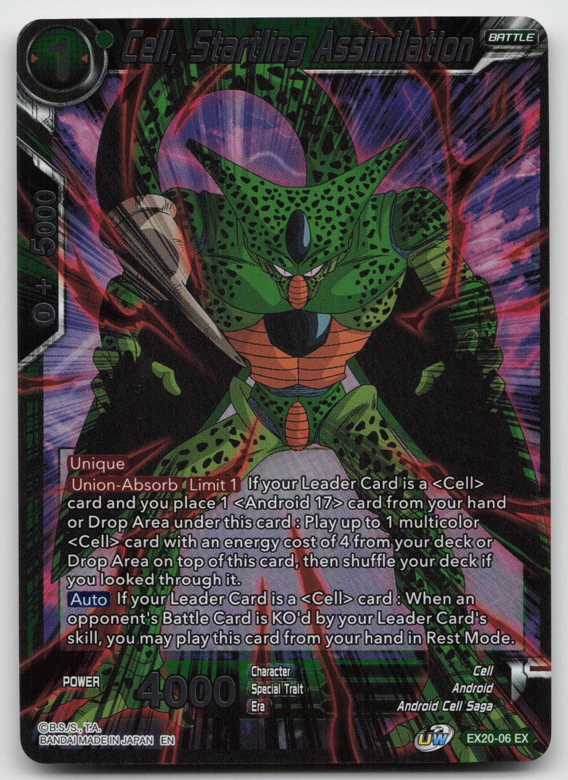 Cell, Startling Assimilation Expansion Rare Foil EX20-06 NM