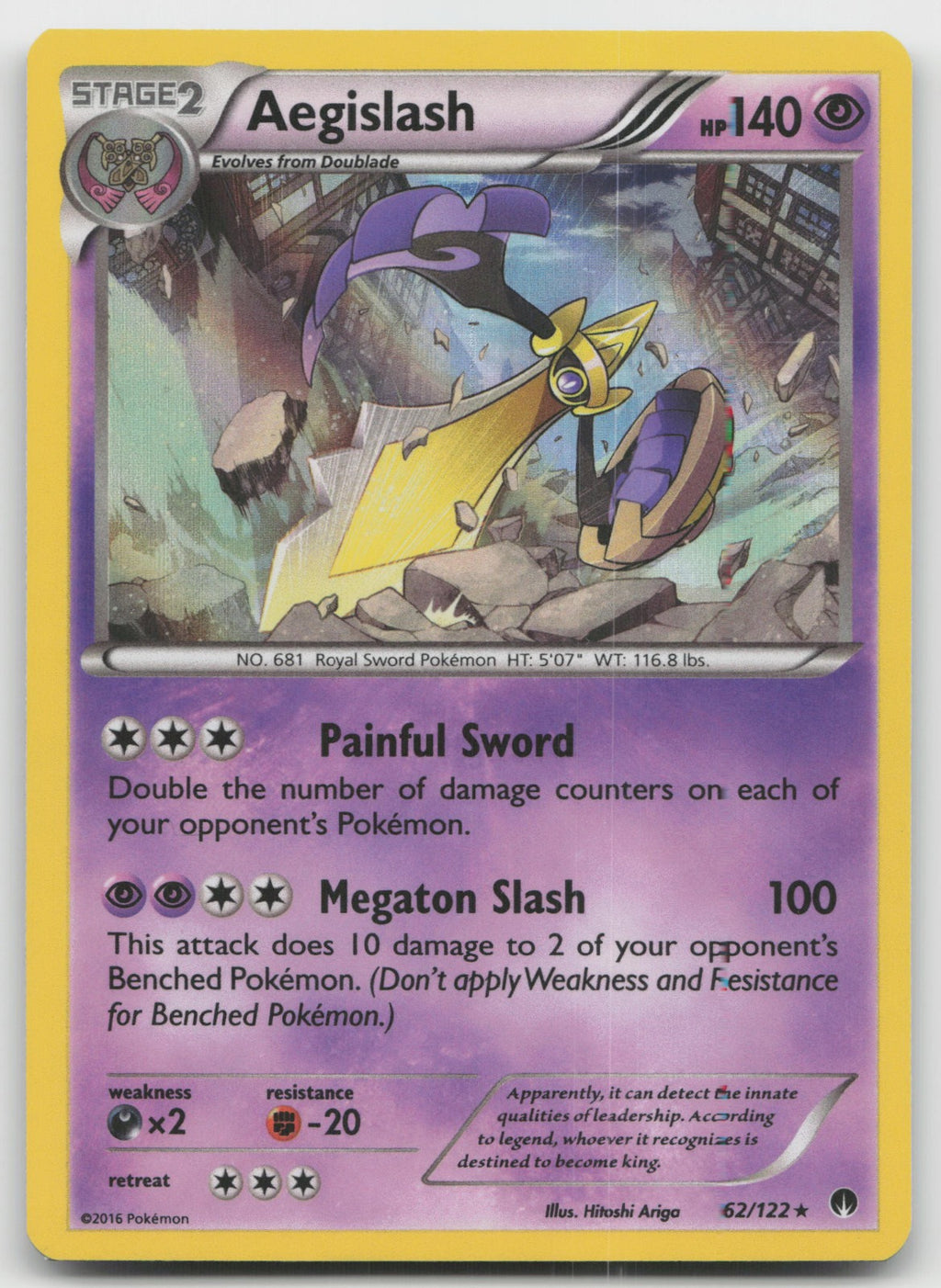 Aegislash Holo Rare XY - BREAKpoint 62/122 MP