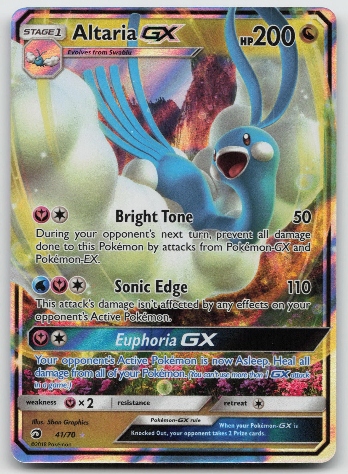 Altaria GX Holo Ultra Rare Dragon Majesty 41/70 NM
