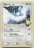 Altaria C Uncommon Supreme Victors 49/147 NM