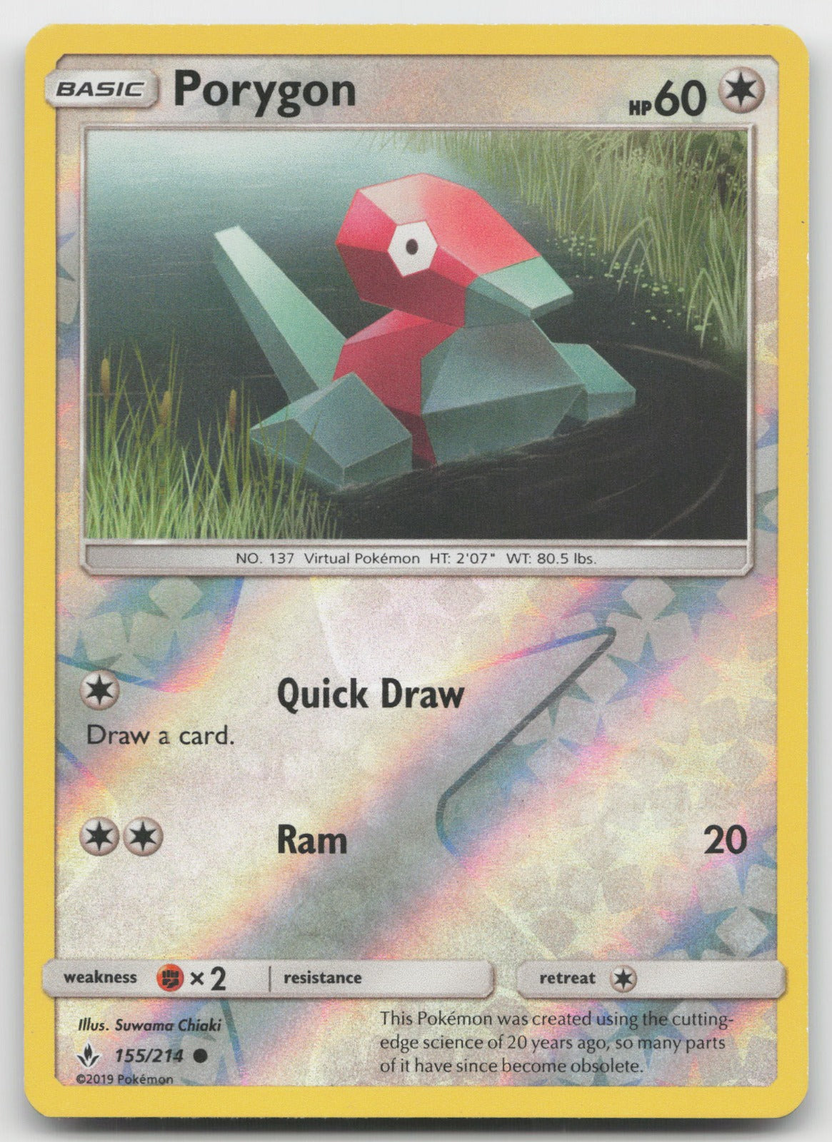 Porygon Reverse Holo Common SM - Unbroken Bonds 155/214 VLP