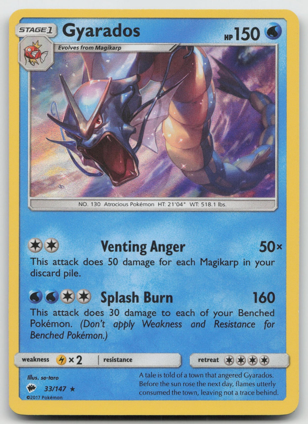 Gyarados Holo Rare SM - Burning Shadows 33/147 NM